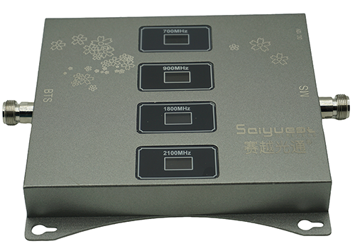  东宝四频手机信号接收器200㎡