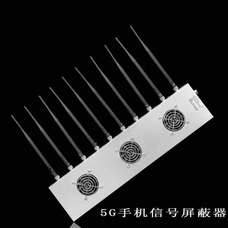 东宝外置10天线移动通信干扰器