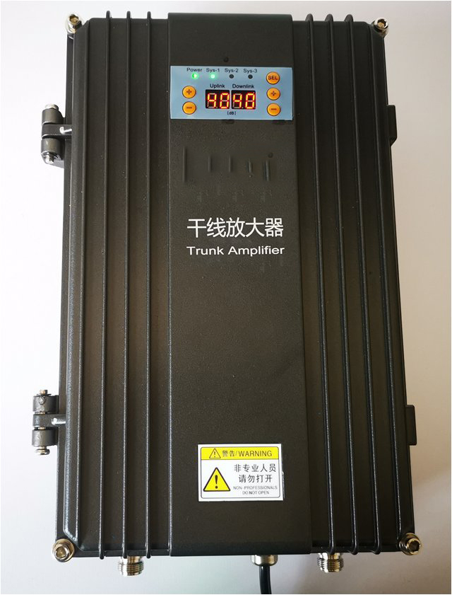  东宝FM调频广播双向干线放大器